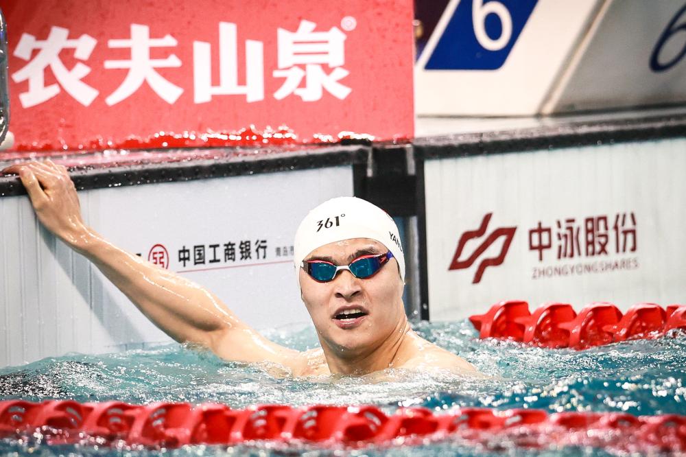 为过程的延
